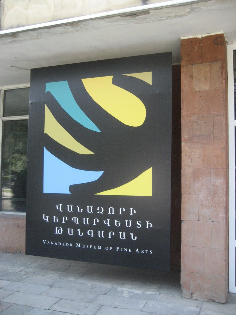 Vanadzor Museum Face