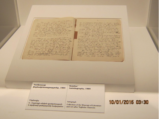 Komitas Handwritten Autobiography