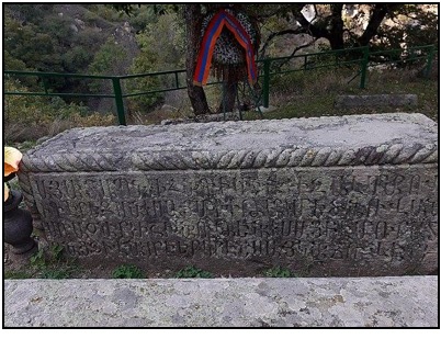 The tomb and inscription of Mkhitar Sparapet.